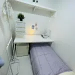 Cosy room A5