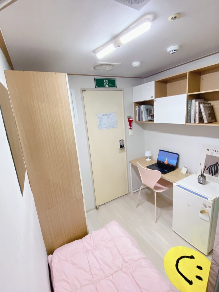 3 - S.정석