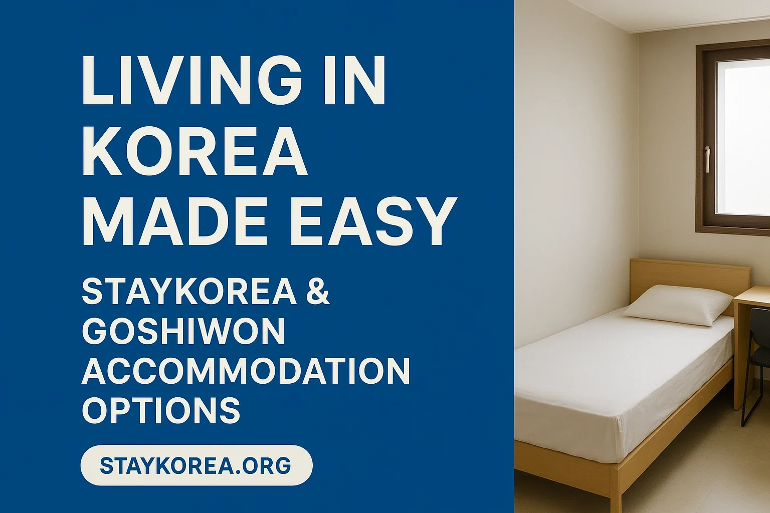 staykorea_goshiwon_options