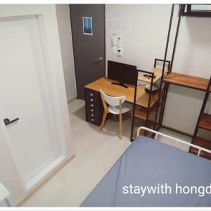 KakaoTalk_20250502_134820978 - Staywith