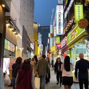 Myeongdong
