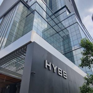 hybe entertainment