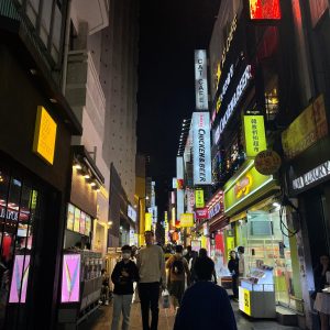 myeongdong